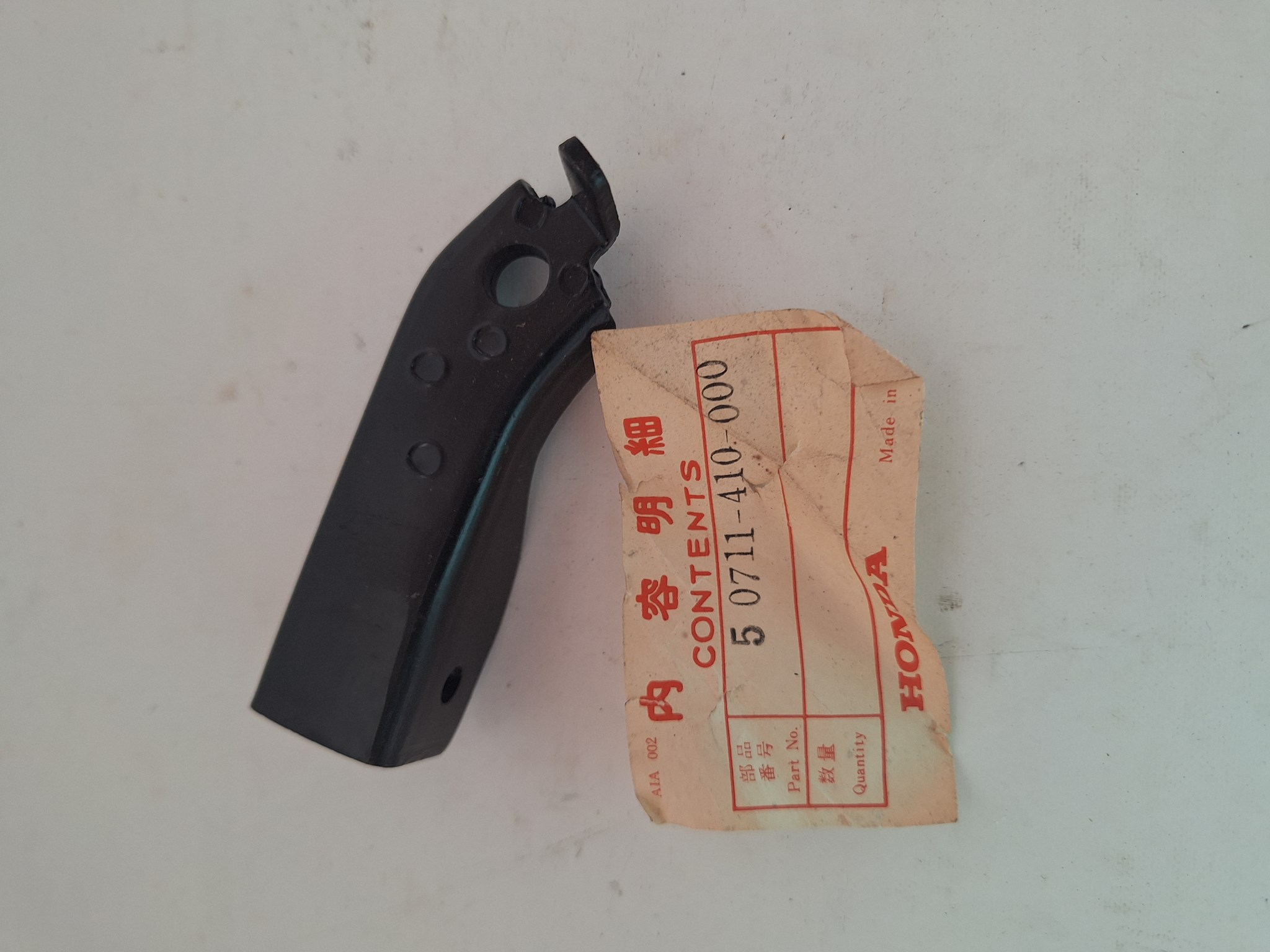 Picture of BRKT,PILLION STEP  50711-410-000